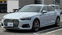 2018 Audi A5