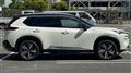 2025 Nissan X-Trail