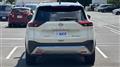 2025 Nissan X-Trail