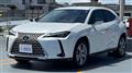 2023 Lexus UX
