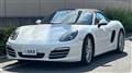 2014 Porsche Boxster