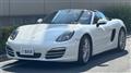 2014 Porsche Boxster