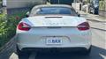 2014 Porsche Boxster