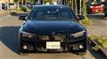 2017 BMW 4 Series