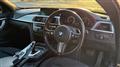 2017 BMW 4 Series