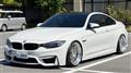 2016 BMW BMW Others