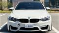 2016 BMW BMW Others