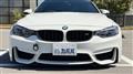 2016 BMW BMW Others
