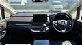 2021 Honda Odyssey