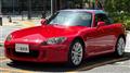 2006 Honda S2000