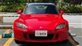 2006 Honda S2000