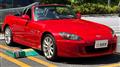 2006 Honda S2000