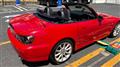 2006 Honda S2000