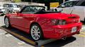 2006 Honda S2000