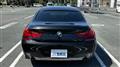 2013 BMW 6 Series