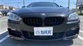 2013 BMW 6 Series