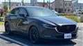 2022 Mazda Eunos Others