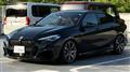 2023 BMW 2 Series