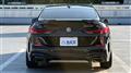 2023 BMW 2 Series