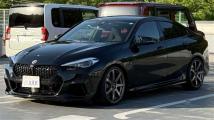 2023 BMW 2 Series
