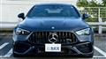 2025 Mercedes-Benz Mercedes-Benz Others