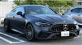 2025 Mercedes-Benz Mercedes-Benz Others