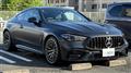 2025 Mercedes-Benz Mercedes-Benz Others