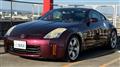 2006 Nissan Fairlady Z