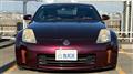 2006 Nissan Fairlady Z