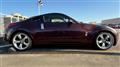 2006 Nissan Fairlady Z