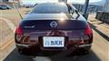 2006 Nissan Fairlady Z