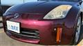 2006 Nissan Fairlady Z