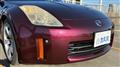 2006 Nissan Fairlady Z