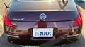 2006 Nissan Fairlady Z