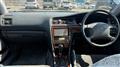 1997 Toyota Mark II