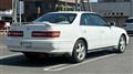 1997 Toyota Mark II