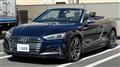 2018 Audi Audi Others