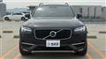 2016 Volvo XC90