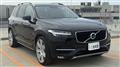 2016 Volvo XC90