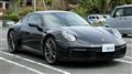 2023 Porsche 911