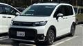 2024 Honda Freed