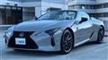 2026 Lexus LC
