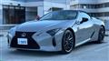 2026 Lexus LC