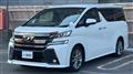 2017 Toyota Vellfire