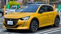 2022 Peugeot 208
