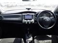 2021 Toyota Corolla Axio