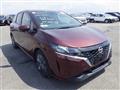 2023 Nissan Note