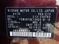 2023 Nissan Note