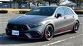 2023 Mercedes-Benz A-Class