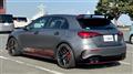 2023 Mercedes-Benz A-Class